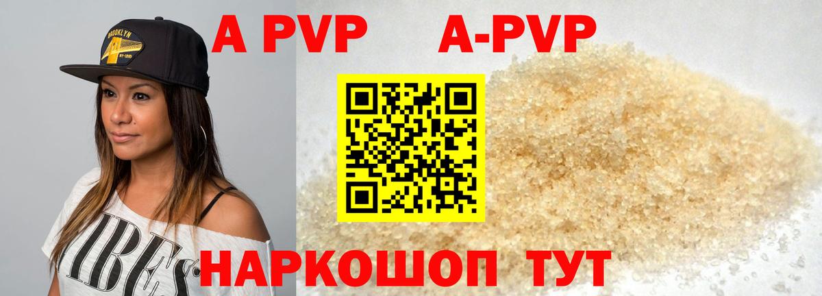 ГАШИШ  Вход с VPN  МАРИХУАНА  Нурлат  Меф МЯУ МЯУ   Cocaine 