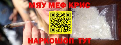 МДМА Среднеуральск