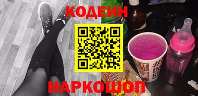 прущая мука Ставрополь