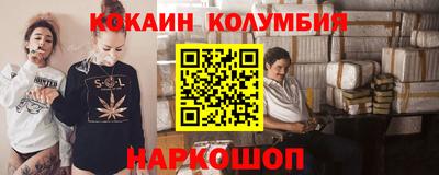 МДМА Среднеуральск
