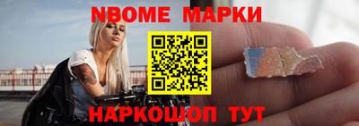 прущая мука Ставрополь