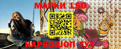 прущая мука Ставрополь