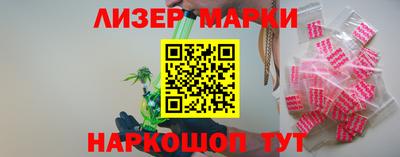 прущая мука Ставрополь