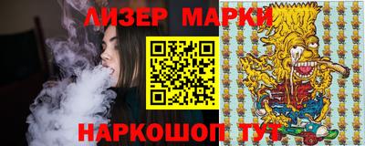 МДМА Среднеуральск