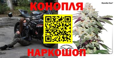 прущая мука Ставрополь