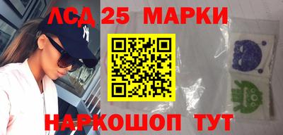 прущая мука Ставрополь