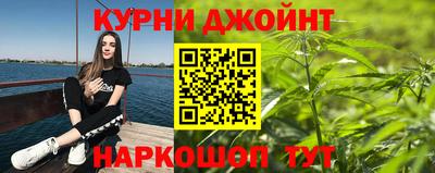 прущая мука Ставрополь