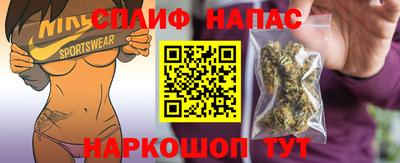 МДМА Среднеуральск
