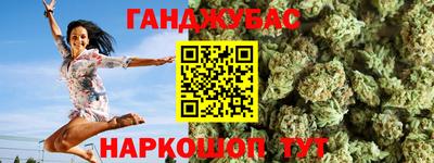 МДМА Среднеуральск