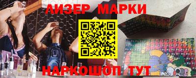 прущая мука Ставрополь