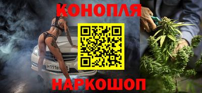 кокаин перу Старая Купавна
