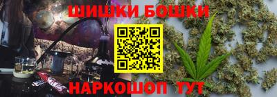 МДМА Среднеуральск