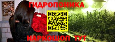 МДМА Среднеуральск