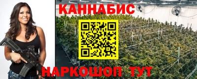 прущая мука Ставрополь