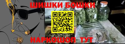 МДМА Среднеуральск