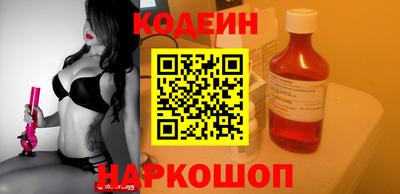 прущая мука Ставрополь