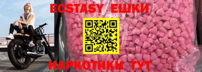 прущая мука Ставрополь
