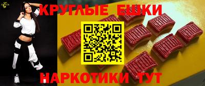 кокаин перу Старая Купавна