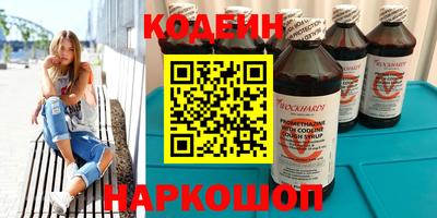 МДМА Среднеуральск