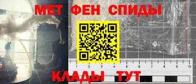 кокаин перу Старая Купавна