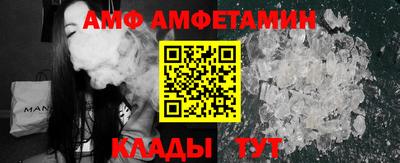 кокаин перу Старая Купавна