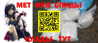 МДМА Среднеуральск