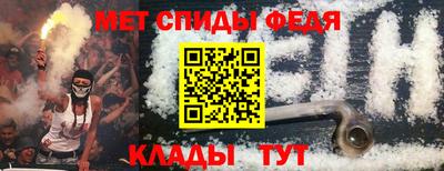 прущая мука Ставрополь