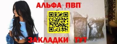 МДМА Среднеуральск
