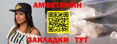 кокаин перу Старая Купавна