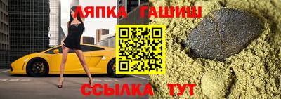 МДМА Среднеуральск