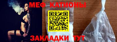 кокаин перу Старая Купавна