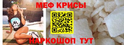 МДМА Среднеуральск