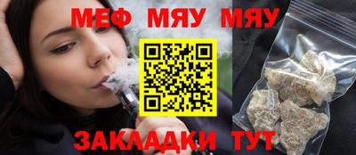 МДМА Среднеуральск