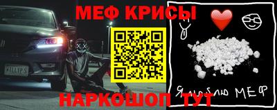 МДМА Среднеуральск