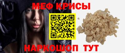 кокаин перу Старая Купавна